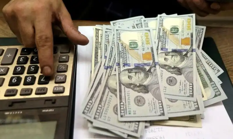 Ayuda financièro entre particular honesta y seria