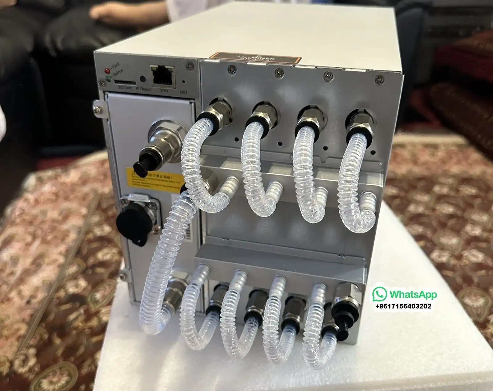 Bitmain Antminer S19 XP Hyd 255Th 5304 W