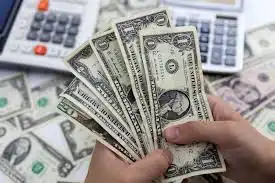 Acuerdo de crédito Rapido y seria