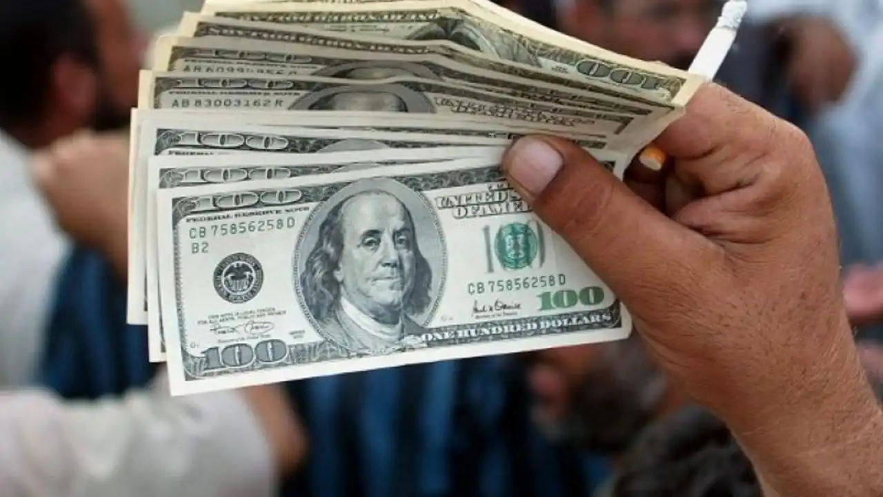 FINANCIACIÓN RÁPIDA